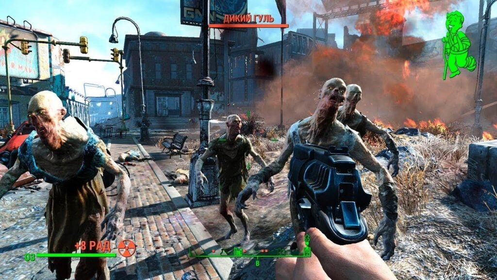 Fallout 4